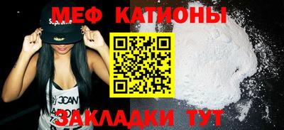 mdma Малоярославец