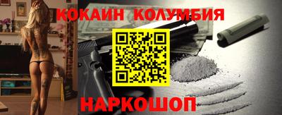 mdma Малоярославец