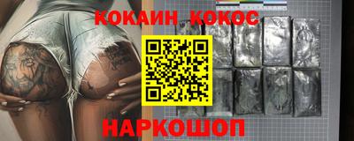 mdma Малоярославец