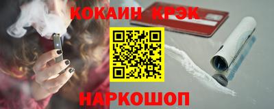 mdma Малоярославец