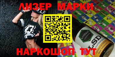 mdma Малоярославец