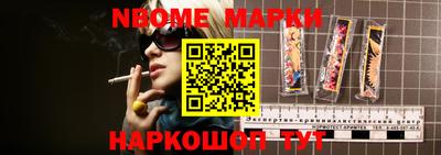mdma Малоярославец