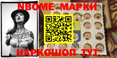 mdma Малоярославец