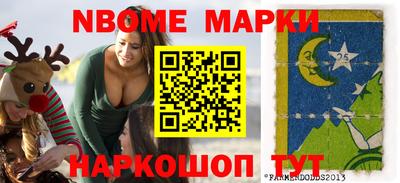 кокаин VHQ Мариинск
