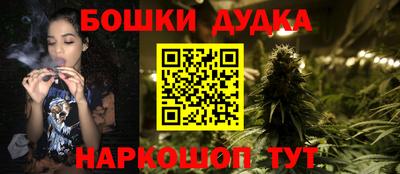 mdma Малоярославец