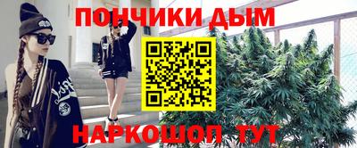 кокаин VHQ Мариинск