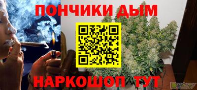 mdma Малоярославец