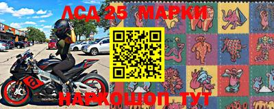 mdma Малоярославец