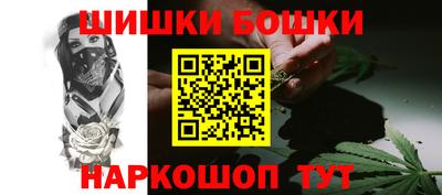 кокаин VHQ Мариинск
