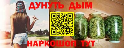 mdma Малоярославец
