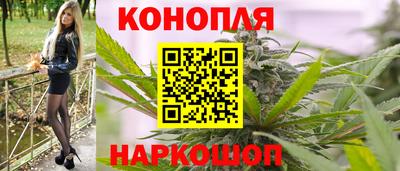mdma Малоярославец