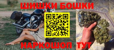 mdma Малоярославец