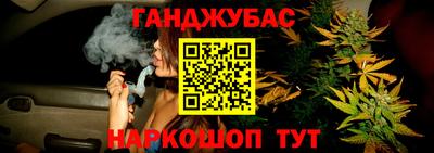 кокаин VHQ Мариинск