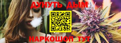 кокаин VHQ Мариинск