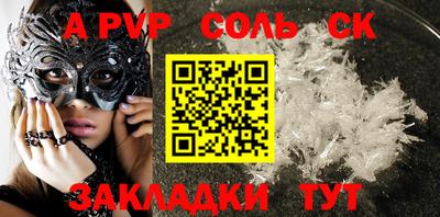 mdma Малоярославец