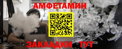 кокаин VHQ Мариинск