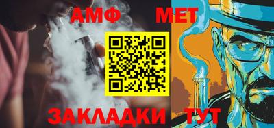 mdma Малоярославец