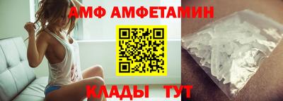 mdma Малоярославец