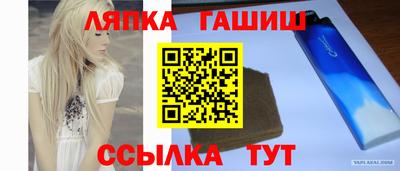 кокаин VHQ Мариинск