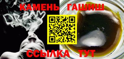 кокаин VHQ Мариинск