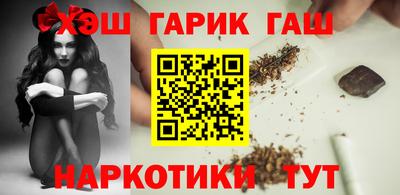 кокаин VHQ Мариинск