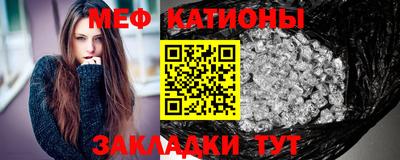 кокаин VHQ Мариинск