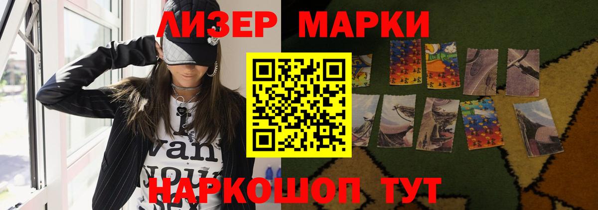 LSD-25 экстази ecstasy  Лсд 25 экстази ecstasy  Гагарин  Вход с VPN 